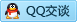 QQ在线咨询997678932